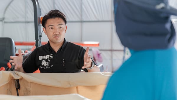 農機具王とアグリスイッチ　構造再編をチャンスに「週末農業プロジェクト」始動