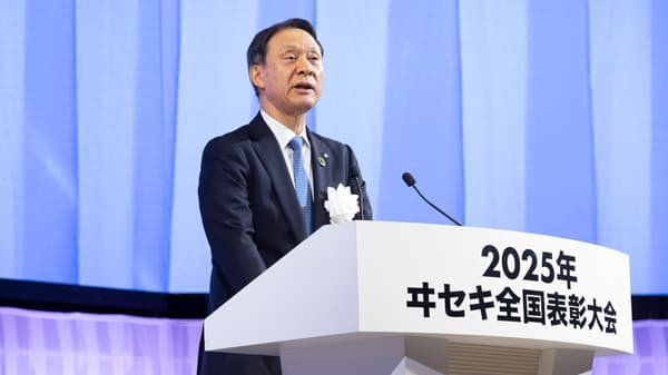 「2025年 ヰセキ全国表彰大会」開催　井関農機