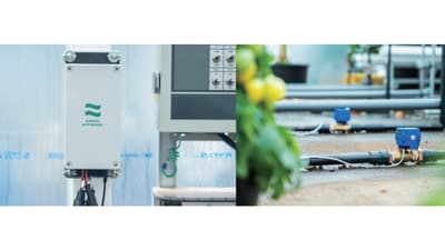 農業遠隔自動制御システム「GO SWITCH」販売開始　GREEN OFFSHORE