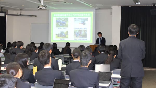 愛媛大学附属高校で講義　「グローバル人材育成教育」に講師派遣　井関農機