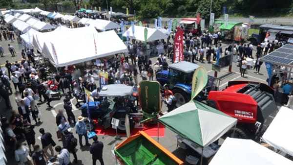「スマート農業EXPO」九28日からグランメッセ熊本で開催