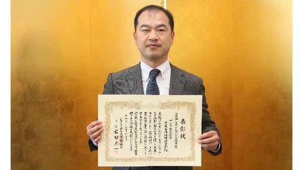 日化協レスポンシブル・ケア賞優秀賞　安全文化醸成の取り組みが評価　デンカ