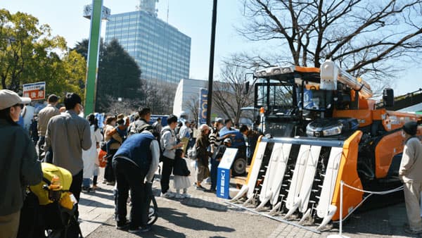 「ファーマーズ＆キッズフェスタ2026」に出展　2月28日・3月1日、代々木公園で農業機械展示　井関農機