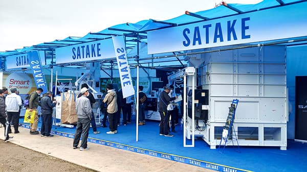 「第77回秋田県農業機械化ショー」にSAXESシリーズ、KOMECTなど出展　サタケ