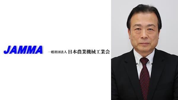 【年頭あいさつ　2026】増田長盛　一般社団法人日本農業機械工業会　会長