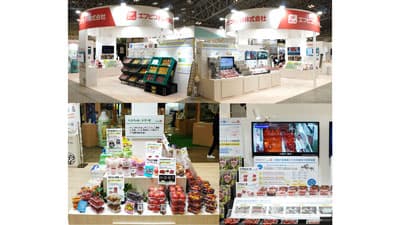 「ＪAGRI KYUSHU」に出展　産地の課題解決へ容器包装メーカーが提案　エフピコチューパ