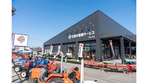 農機200台が揃う「春の展示会2025」開催　実演＆体験も充実　唐沢農機サービス