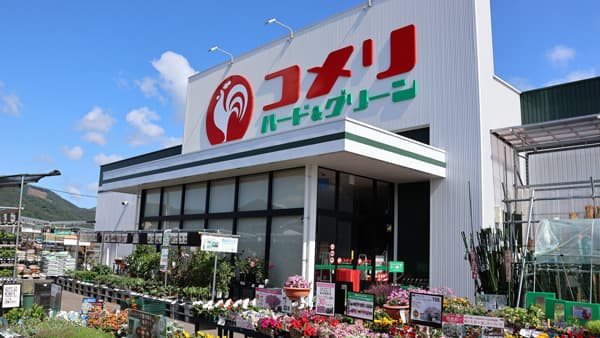 「コメリハード＆グリーン須坂店」12月19日に新規開店