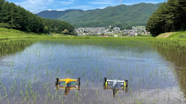 農家の収益化＆無農薬化促進　実証実験の参加者募集「ミズニゴール2.0」提供開始　ハタケホットケ
