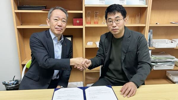 メキシコ・中米で「宙炭」促進　Yazaki North Americaと基本協定締結　TOWING