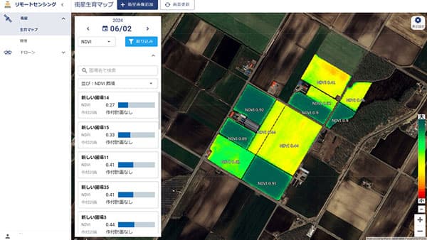 KSASで衛星画像を活用した生育マップの作成が可能に　クボタ