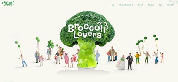 ブロッコリーの魅力を世界に発信　新サイト「ブロッコリーラバーズ」開設　サカタのタネ