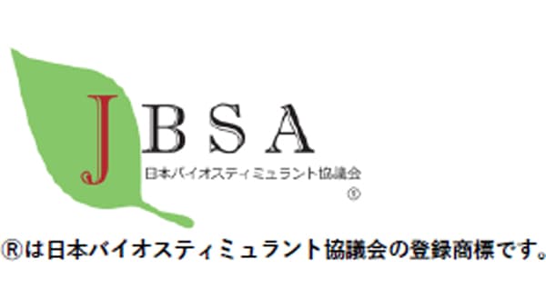 バイオスティミュラントに関する自主基準を策定　日本バイオスティミュラント協議会