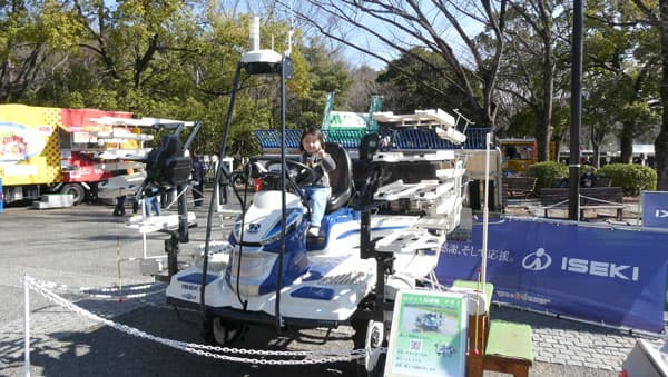 子どもたちが農機に試乗　井関農機が「ファーマーズ＆キッズフェスタ 2026」に出展