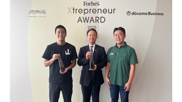 井関農機とNEWGREENの「アイガモロボ」　Xtrepreneur AWARD 2025でグランプリ受賞