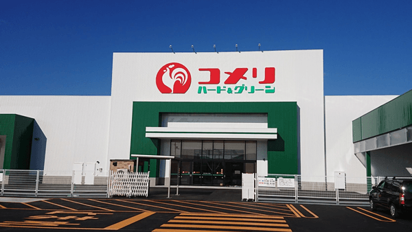 長崎県に「コメリハード＆グリーン平戸店」新規開店