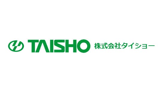 【みどり戦略】有機肥料をムラなく混合・散布できる「肥料混合散布機」　タイショーを認定
