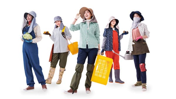 おしゃれで機能的な畑の仕事服「のらスタイル通信」2026年春夏号発行　ユニワールド