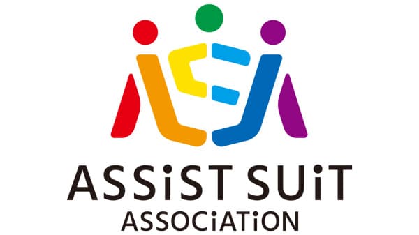 アシストスーツの悩みをオンラインで　企業向け「相談窓口」新設　アシストスーツ協会