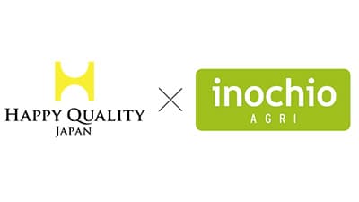 「AI灌水制御装置」による高機能トマトの試験栽培開始　Happy Quality×イノチオアグリ