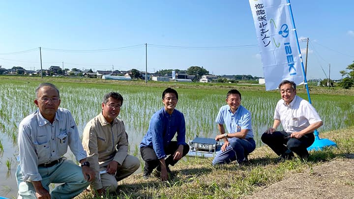 井関農機と業務提携　田んぼの自動抑草ロボットの実用化を加速　有機米デザイン