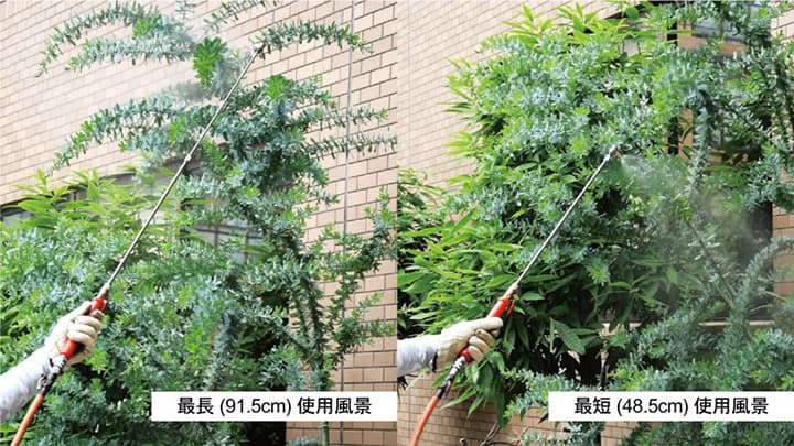 農作物に合わせて自在に調節　ステンレス製伸縮式ノズルパイプ新発売　オーミヤ