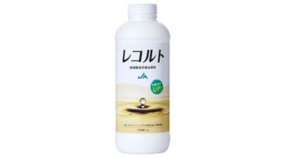 バイオスティミュラント「レコルト」を10月から本格販売開始　デンカ