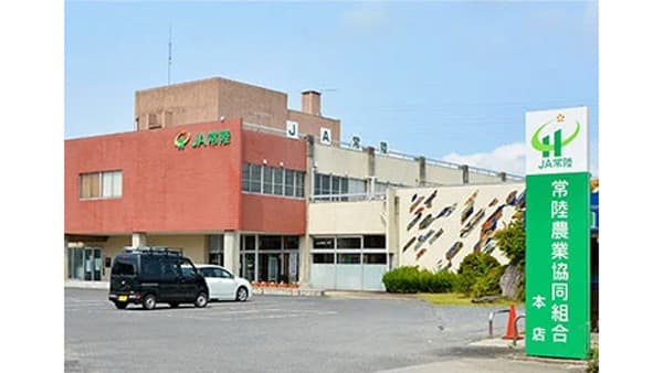 ＪＡ常陸と初コラボ「献血してほしいもキャンペーン」実施　茨城県赤十字血液センター