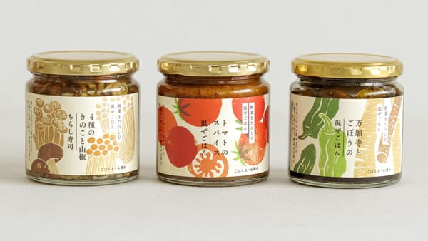 混ぜるだけで食卓が特別に「野菜をたのしむ混ぜごはんの素」新発売　坂ノ途中