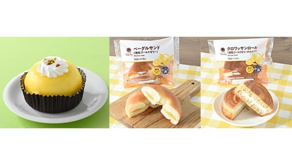 ＪＡ全農かながわ、テレビ神奈川と共同開発「湘南ゴールド」香るご褒美スイーツが登場　ファミリーマート