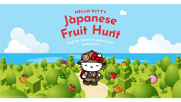 ハローキティとコラボ　日本産青果物を探すデジタルスタンプラリー　アジアで開始
