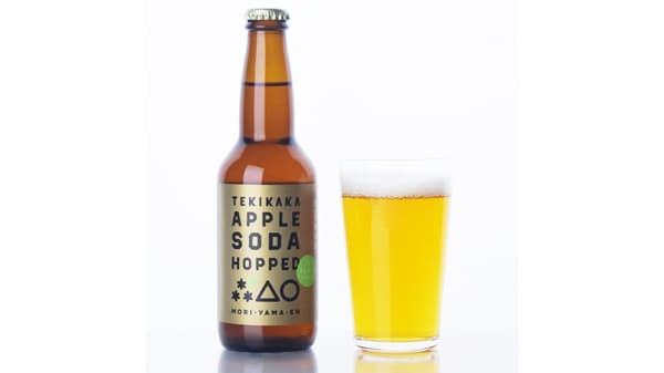 廃棄摘果りんご100％使用「テキカカアップルソーダ」ホップテイスト新登場　もりやま園