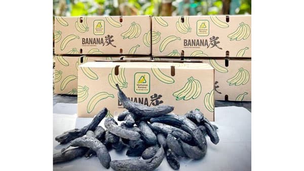 規格外バナナから炭が誕生「バナナ炭」発売　Dole