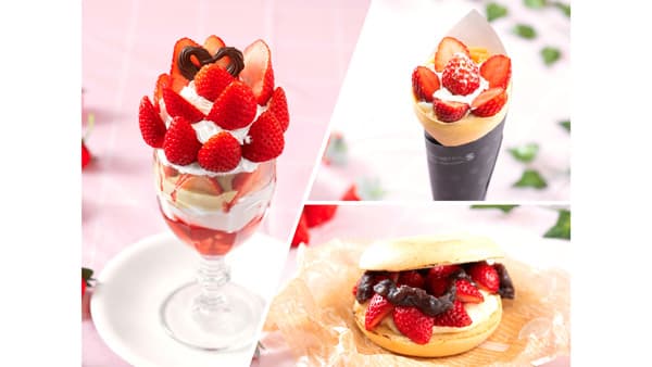 栃木のいちごスイーツを味わう「とちぎいちごフェア」開催　佐野アウトレット