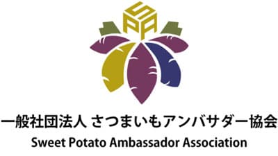 さつまいもについて楽しく学べる「さつまいもクイズ」公開