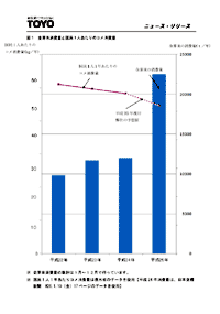 agur1402170302.gif