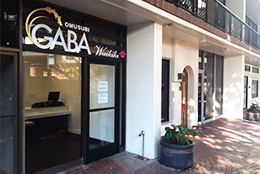 「おむすびのＧＡＢＡワイキキ店」