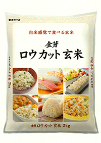 白米感覚で食べる玄米　金芽ロウカット玄米