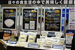 最新食品機器を展示　FOOMA JAPAN2014開催
