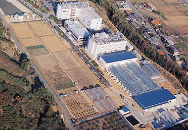 河内長野総合研究所全景