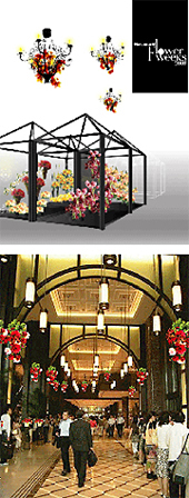 メイン展示空間イメージ(上)エントランスイメージ(下)