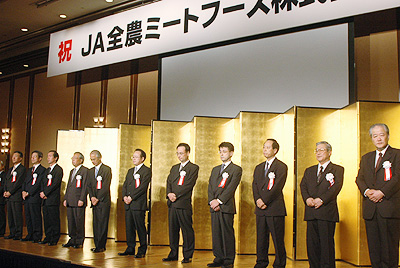 岩佐社長以下役員全員が勢揃い