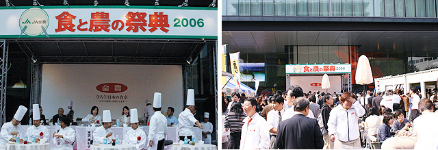 (左)料理の鉄人が集合・(右)会場風景