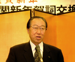 新年のあいさつをするJA全中・宮田会長