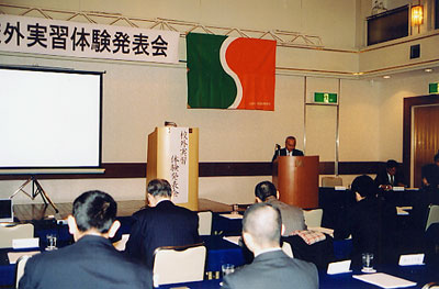発表会会場