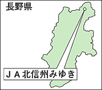 JAkMB݂䂫