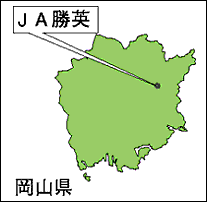 JAp