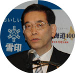 高野瀬忠明社長