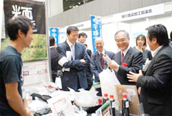 東京国際フォーラムで行われた08年の「アグリビジネス創出フェア」から