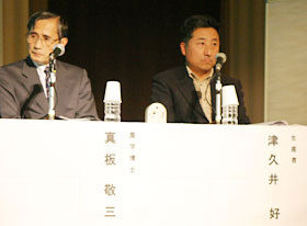 津久井さんは農薬の適正使用の実態を紹介した